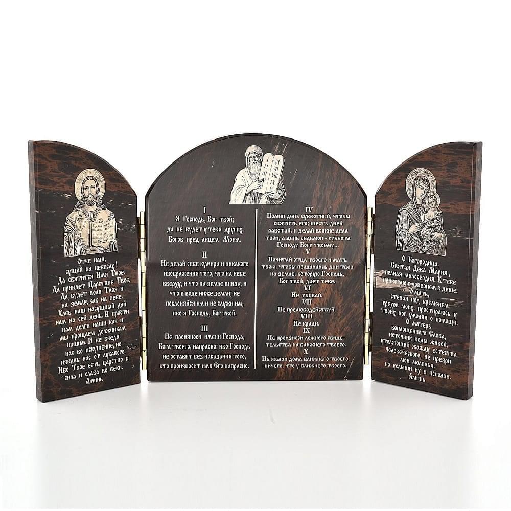 Молитвенник. Обсидиан 10 х 11 см - интернет магазин Русь Велика я фото 1