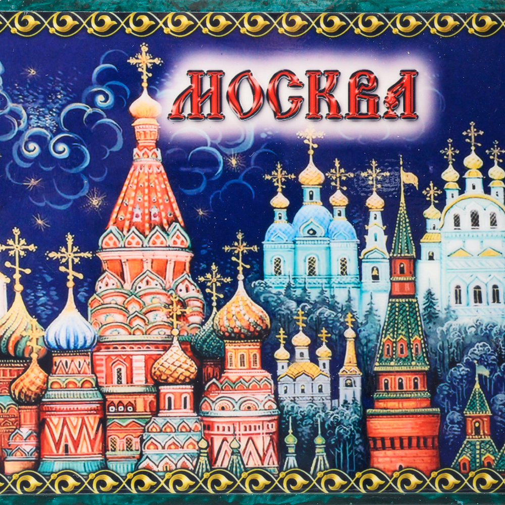 Шкатулка-купюрница из папье-маше с принтом «Москва. Соборы» - интернет магазин Русь Велика я фото 3