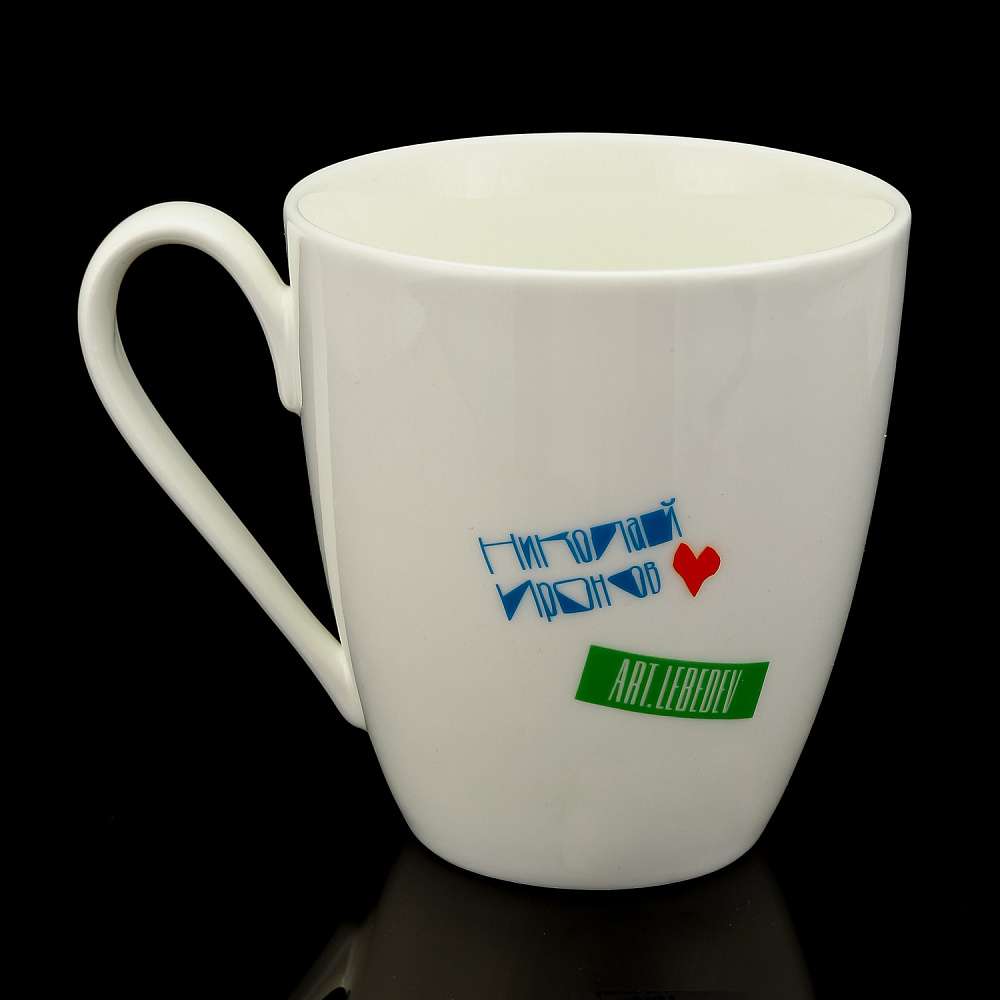 Кружка 450 мл «Burning cup 3». Форма «Вариации». ИФЗ - интернет магазин Русь Велика я фото 2