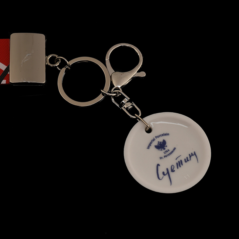 Брелок «Оранжевый диск и черный крест». Форма Круг. ИФЗ - интернет магазин Русь Велика я фото 2