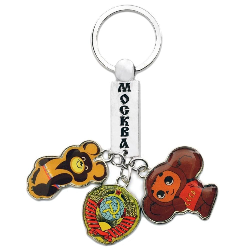 0027008/винил  БРЕЛОК «СУВЕНИР ИЗ РОССИИ/ЧЕМПИОНАТ МИРА ПО ФУТБОЛУ» - интернет магазин Русь Велика я 