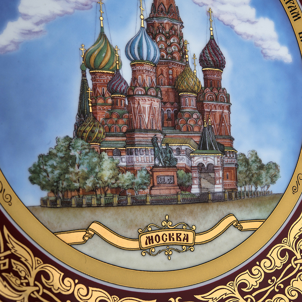 Сувенирная тарелка «Храм Василия Блаженного» - интернет магазин Русь Велика я фото 2