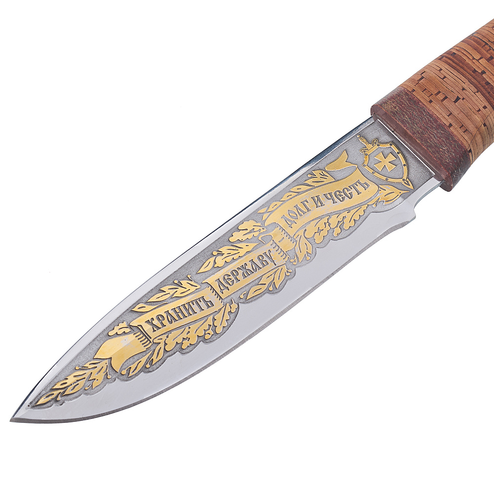 Нож сувенирный с рукоятью из бересты «Урал». Златоуст - интернет магазин Русь Велика я фото 4