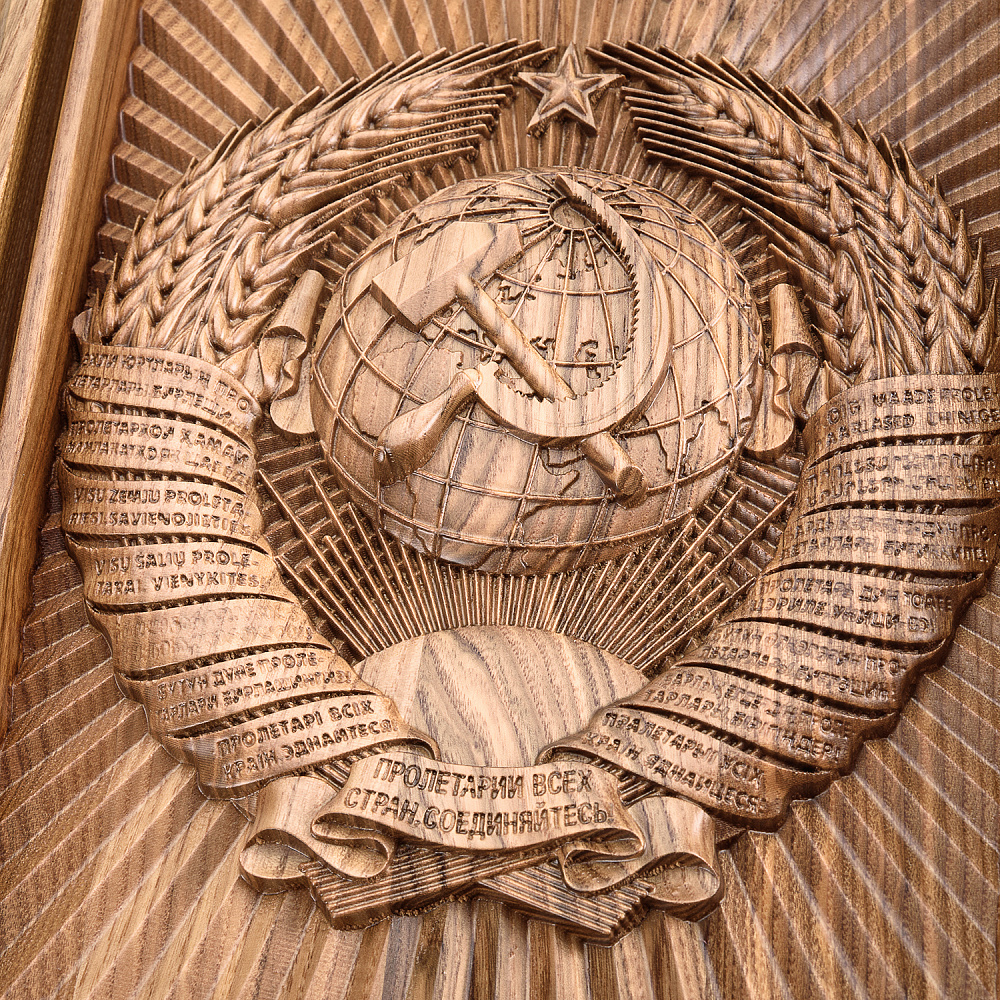 Русское лото в резной шкатулке из ясеня «Герб СССР» - интернет магазин Русь Велика я фото 3