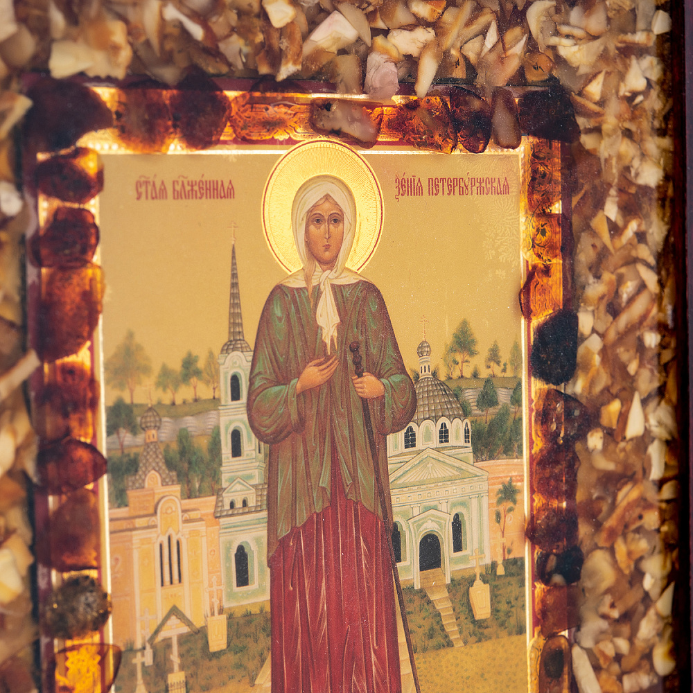 Икона янтарная в киоте «Ксения Петербургская» 26х24 см - интернет магазин Русь Велика я фото 2