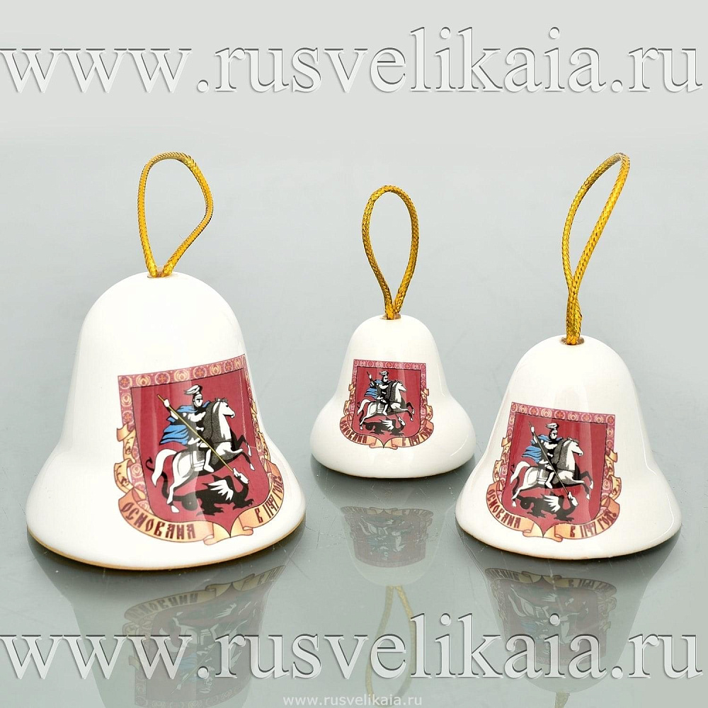Колокольчик подвесной «Москва» (в ассортименте) - интернет магазин Русь Велика я 