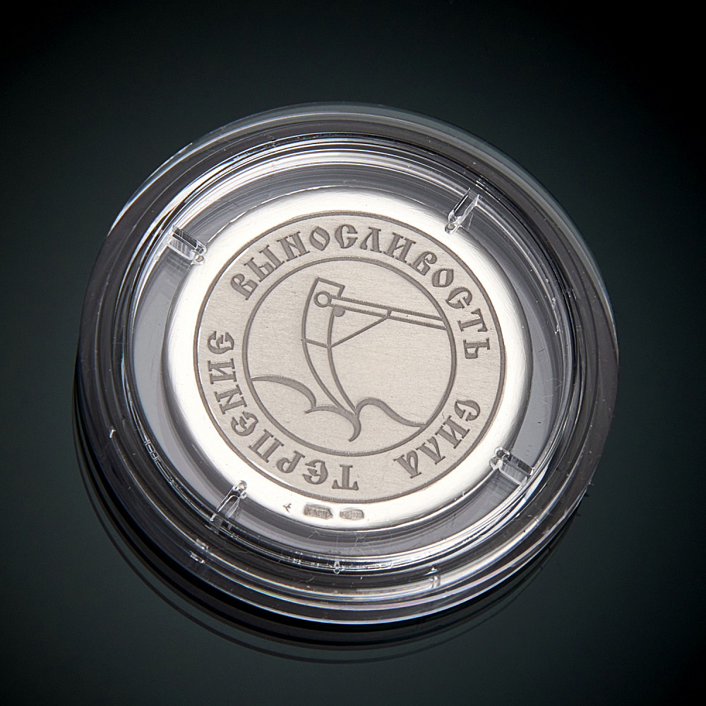 Монета сувенирная «Бык» (серебро 925*) 10,16 гр. - интернет магазин Русь Велика я фото 1