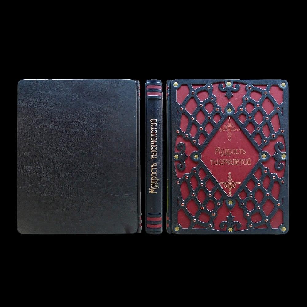 Книга Вольдемара Балязина «Мудрость тысячелетий». Кожаный переплёт - интернет магазин Русь Велика я фото 2