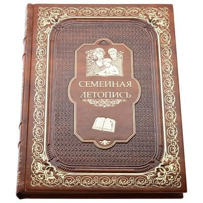 магазин русь великая в москве адреса. Смотреть фото магазин русь великая в москве адреса. Смотреть картинку магазин русь великая в москве адреса. Картинка про магазин русь великая в москве адреса. Фото магазин русь великая в москве адреса
