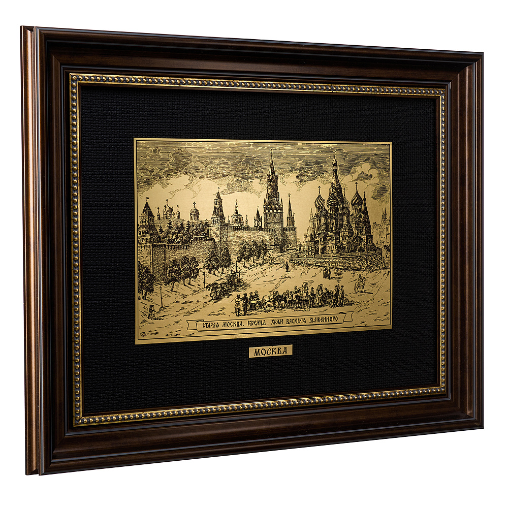 Офорт черно-белый «Старая Москва. Кремль. ХВБ» 30х40 см - интернет магазин Русь Велика я фото 2