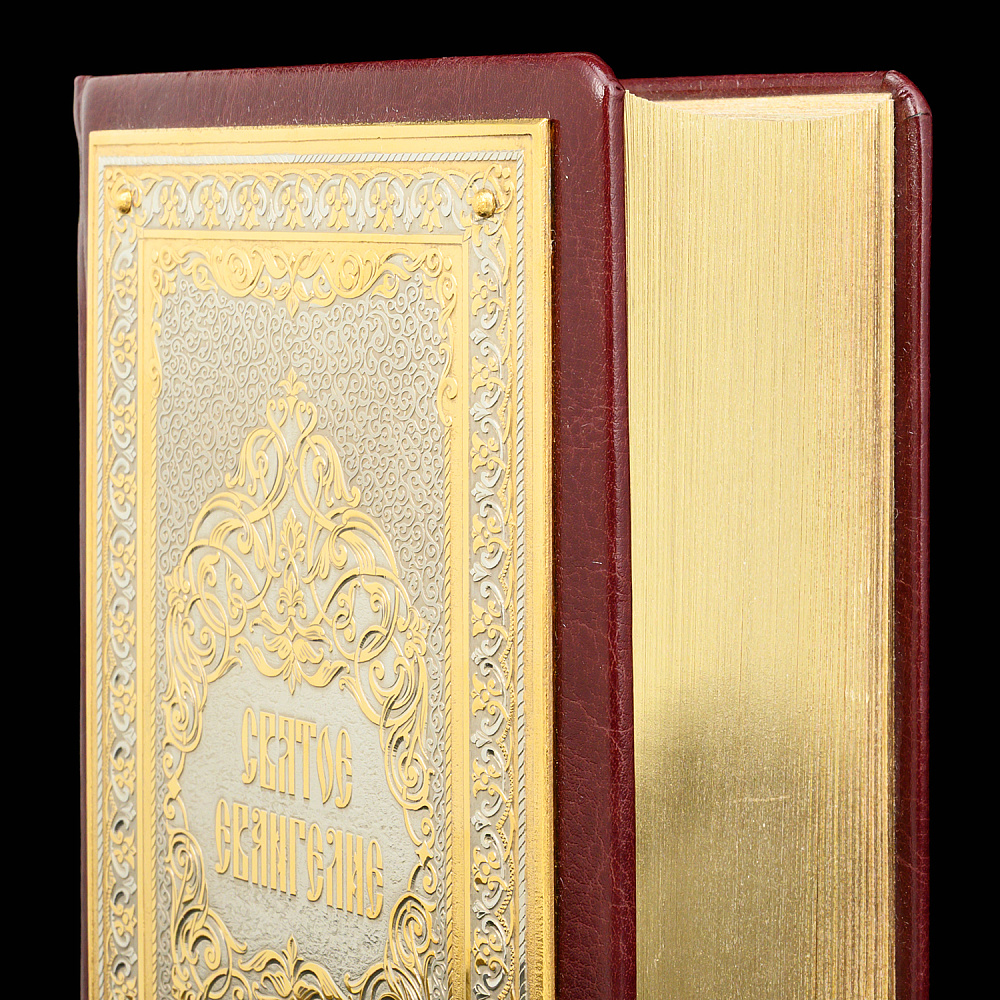 Подарочная религиозная книга «Святое Евангелие». Златоуст - интернет магазин Русь Велика я фото 4