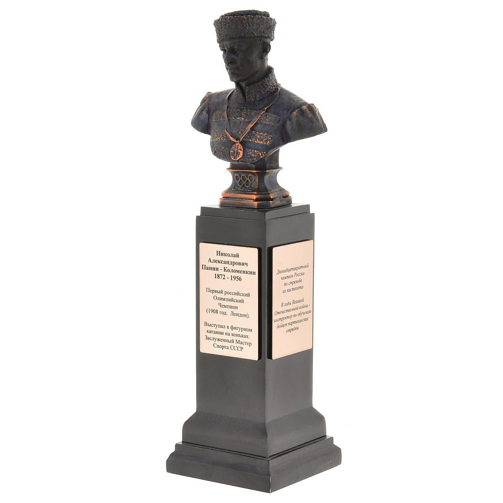 Скульптура «Бронзовый бюст Панин-Коломенкин» - интернет магазин Русь Велика я фото 3