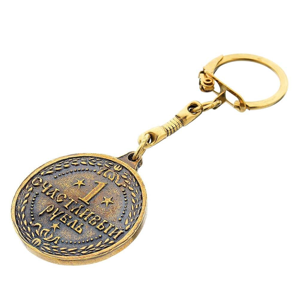 0030520-3см Сувенир МОНЕТА «СЧАСТЛИВЫЙ РУБЛЬ» 3см - интернет магазин Русь Велика я фото 4