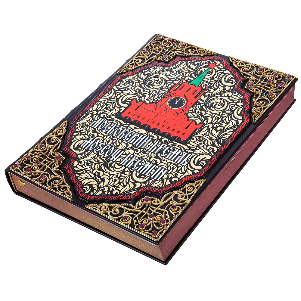 Подарочная книга «Московский Кремль» - интернет магазин Русь Велика я фото 2