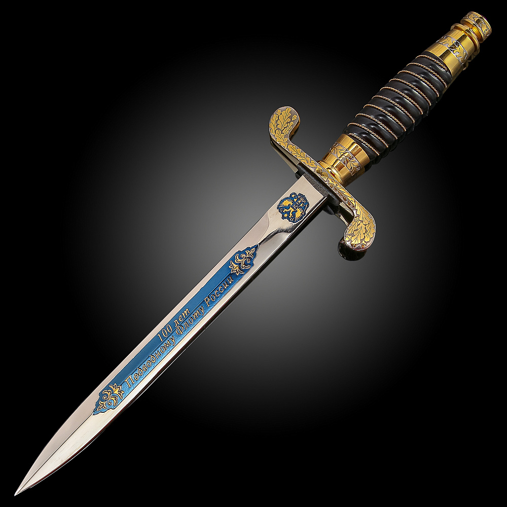Кортик сувенирный «Подводник». Златоуст - интернет магазин Русь Велика я фото 3
