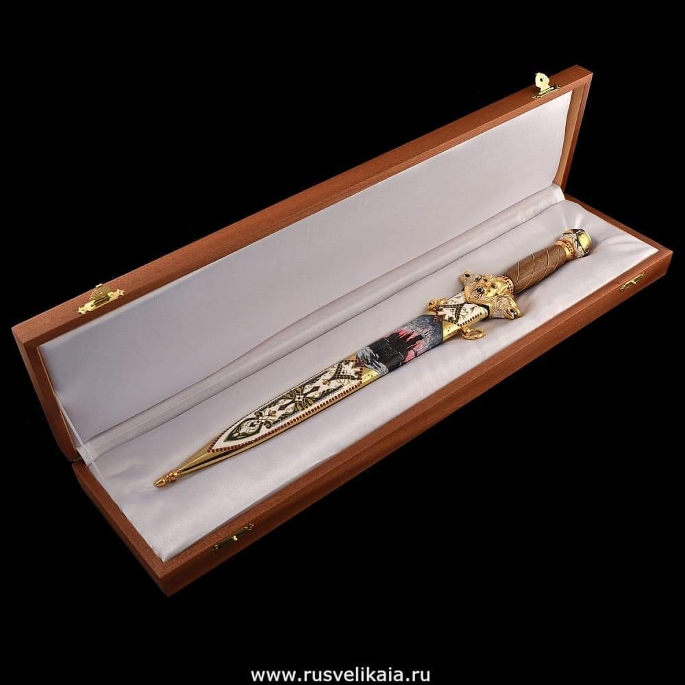Кинжал сувенирный украшенный. Златоуст - интернет магазин Русь Велика я фото 8