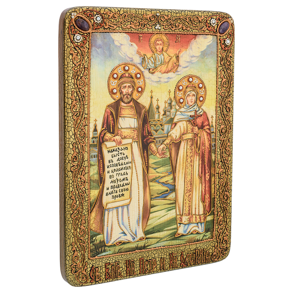Икона «Петр и Феврония» 21х29 см - интернет магазин Русь Велика я фото 2