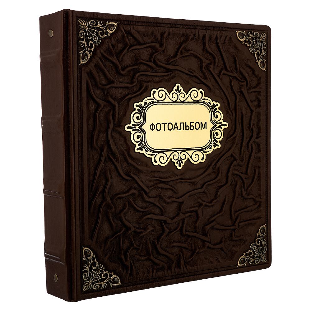 Фотоальбом в кожаном переплете - интернет магазин Русь Велика я 