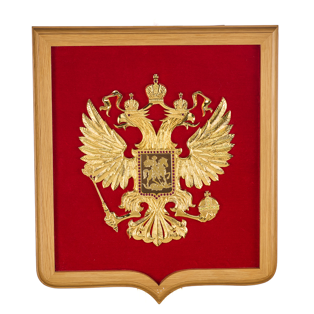 Панно «Герб РФ». Златоуст 36х31 см - интернет магазин Русь Велика я 