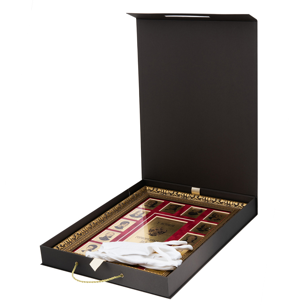 Панно «У истоков Горнорудных дел» 35х45 см - интернет магазин Русь Велика я фото 4