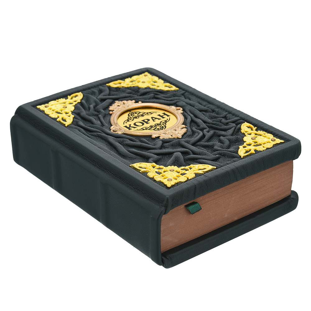 Книга религиозная «Коран». Перевод Э.Кулиева - интернет магазин Русь Велика я фото 2