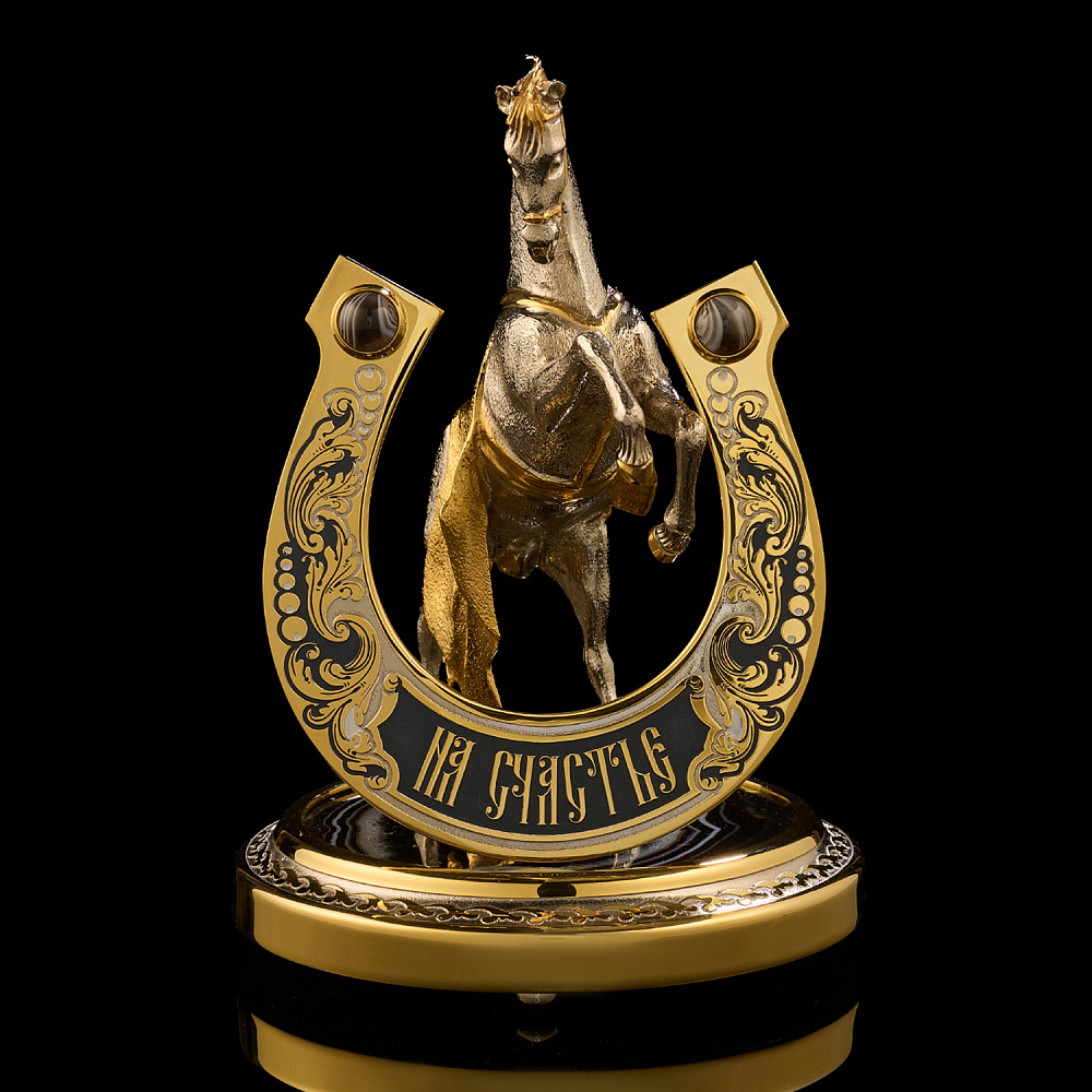 Лошадь Символ 2026 года. Подкова «На счастье». Златоуст - интернет магазин Русь Велика я 