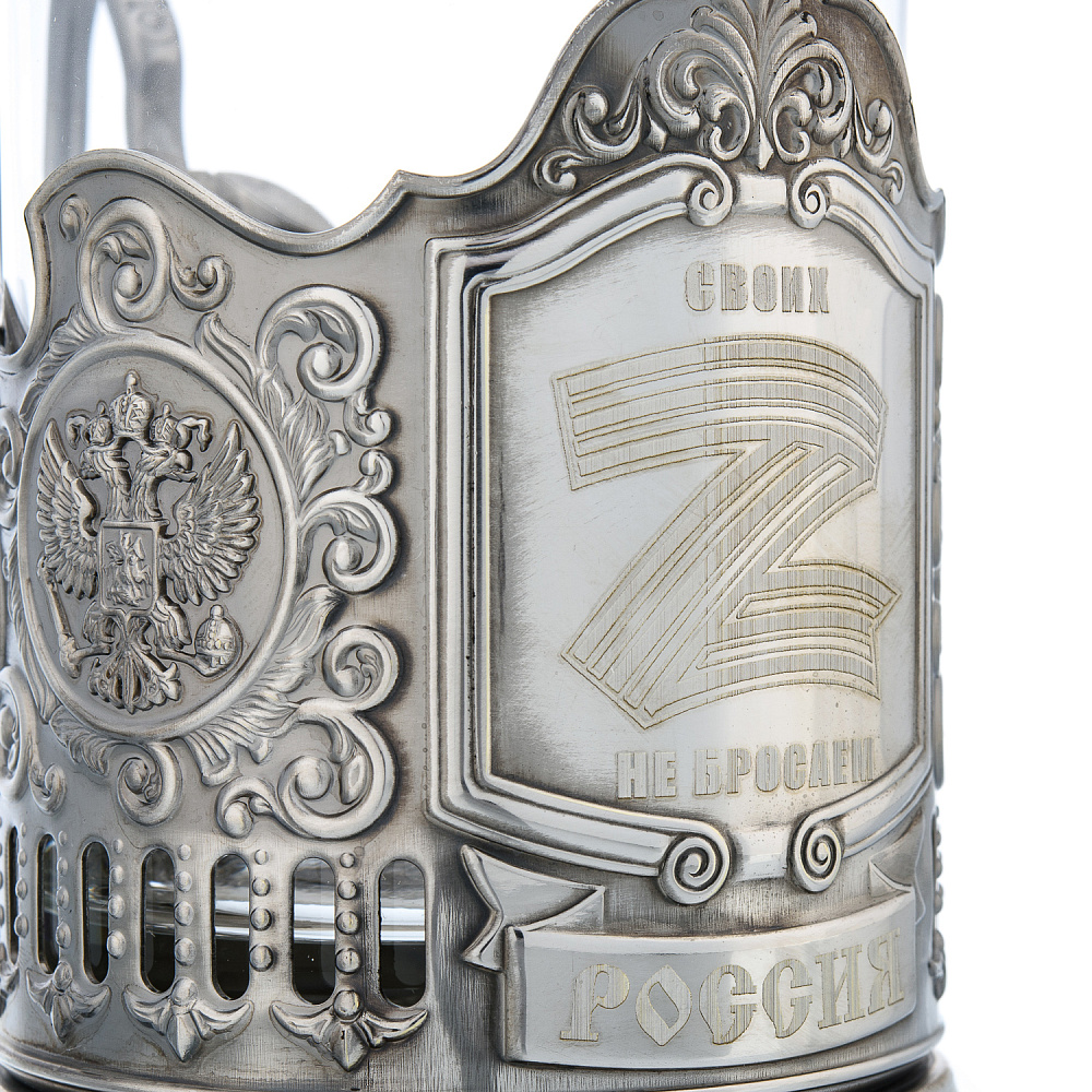 Подстаканник никелированный с лазерной гравировкой «Z» - интернет магазин Русь Велика я фото 2