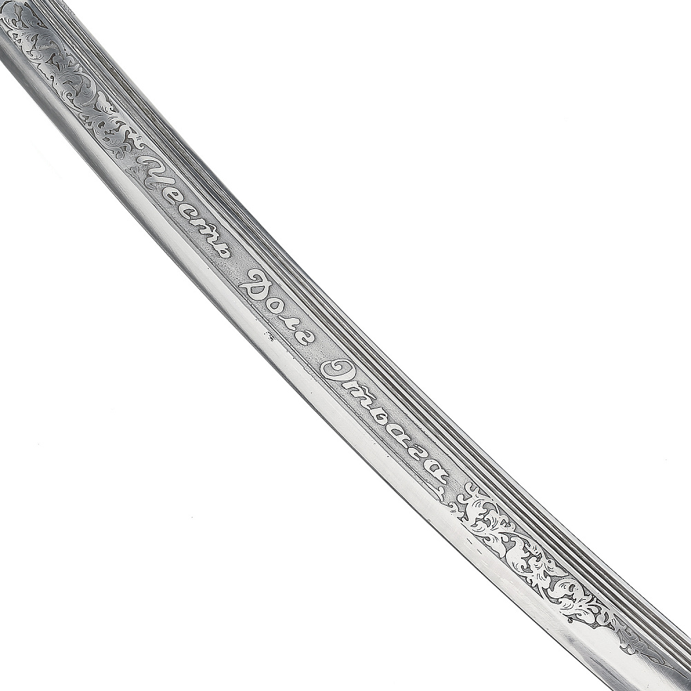 Сабля сувенирная «Офицерская наградная» - интернет магазин Русь Велика я фото 6