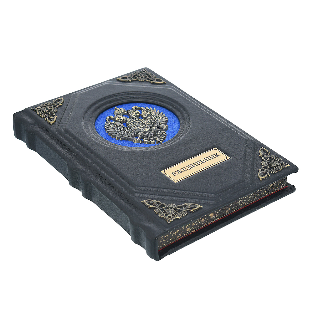 Ежедневник «Классика» - интернет магазин Русь Велика я фото 1