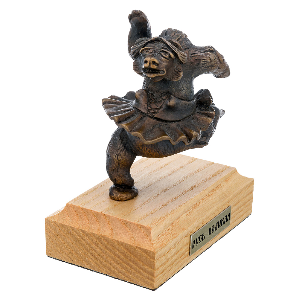 Бронзовая статуэтка «Мишка-балерина» - интернет магазин Русь Велика я фото 1