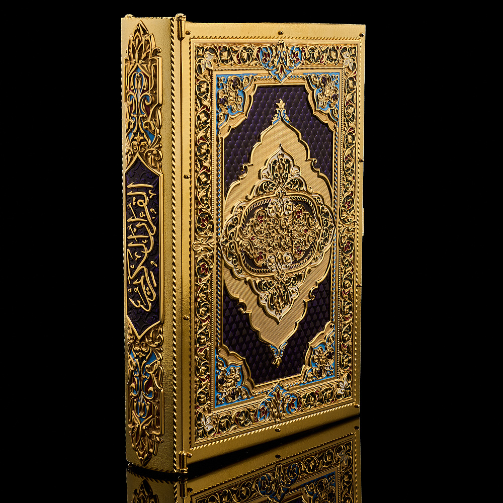 Религиозная книга «Коран» на арабском языке. Златоуст - интернет магазин Русь Велика я фото 6