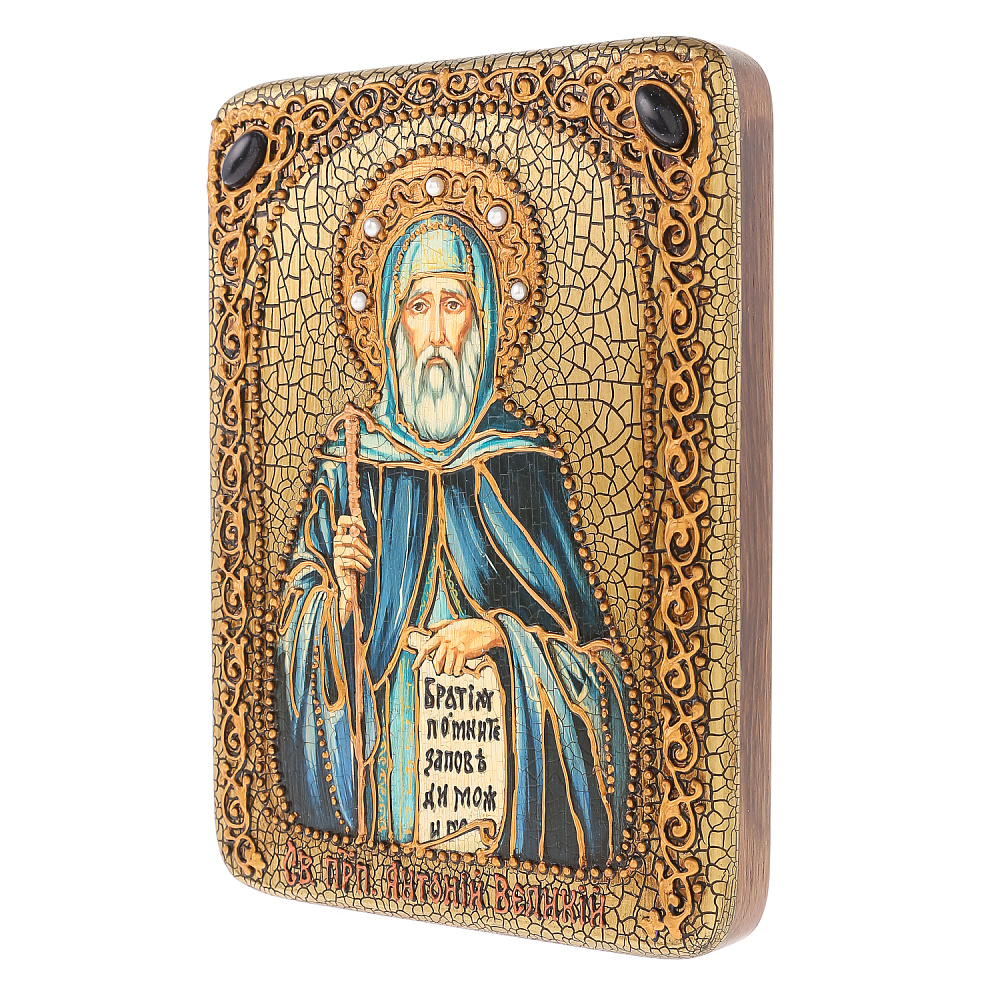 Икона из мореного дуба «Преподобный Антоний Великий» 20х15 см - интернет магазин Русь Велика я фото 3