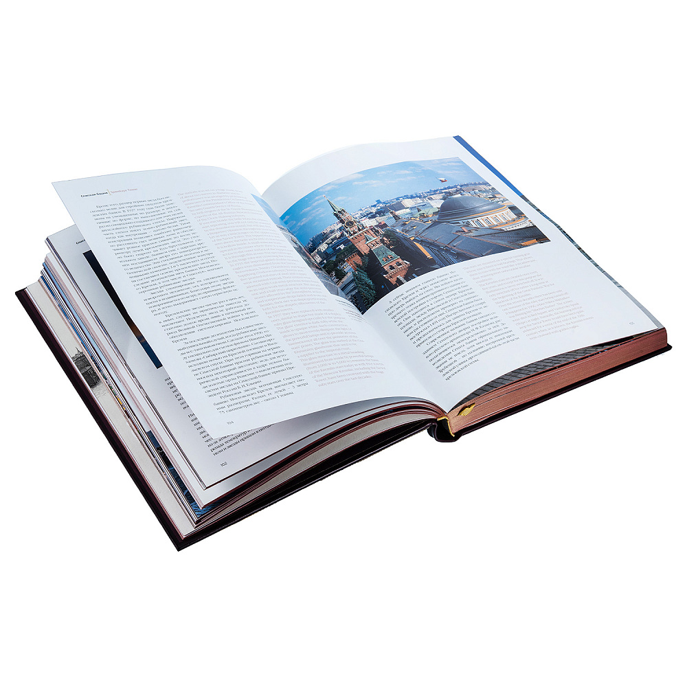 Подарочная книга «Московский Кремль» - интернет магазин Русь Велика я фото 3