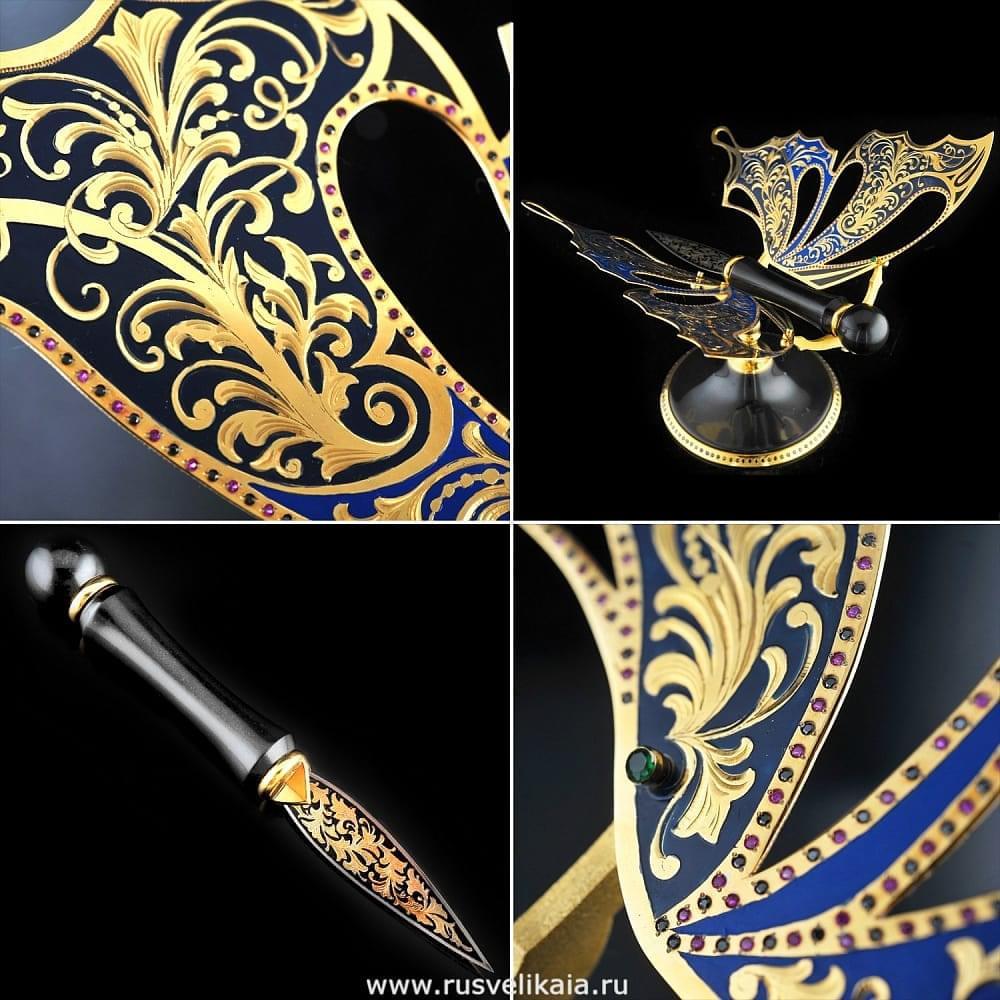 Нож для бумаг на подставке из долерита «Бабочка» - интернет магазин Русь Велика я фото 3