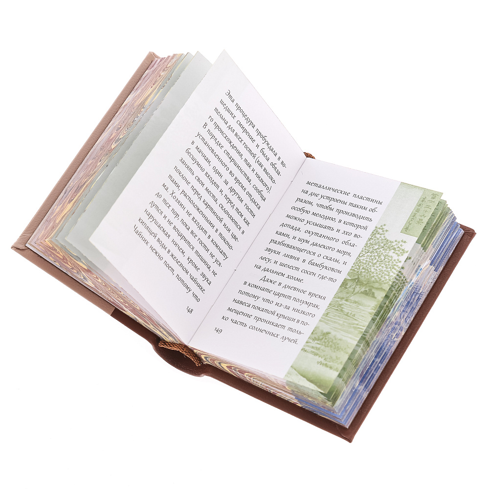 Книга-миниатюра Окакура Какудзо «Книга чая» - интернет магазин Русь Велика я фото 4