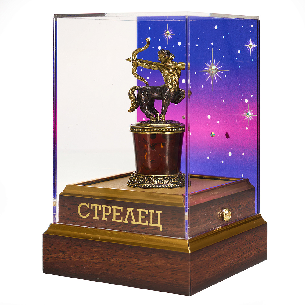 Статуэтка из янтаря и бронзы «Знак Зодиака Стрелец» - интернет магазин Русь Велика я фото 3