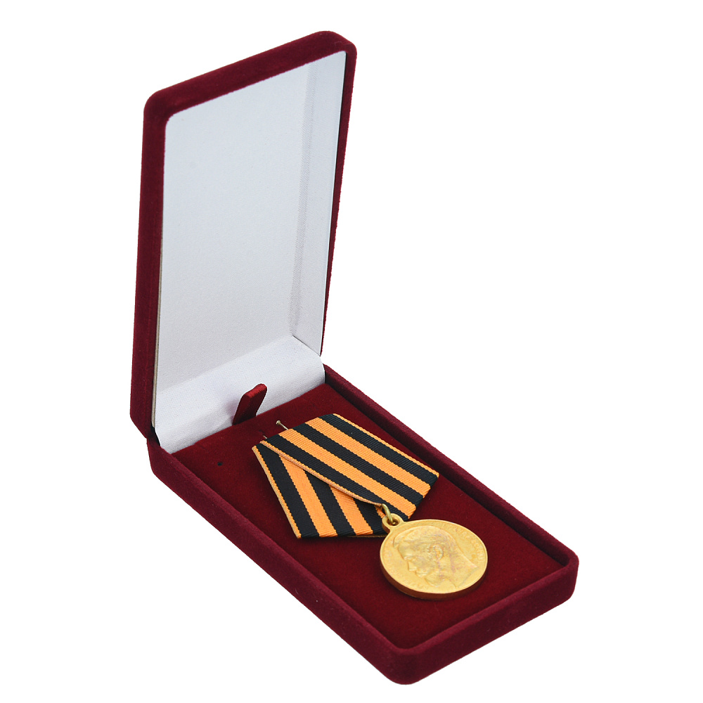 Медаль Святого Георгия «За службу и храбрость» 2-й степени - интернет магазин Русь Велика я 