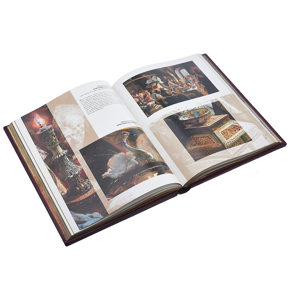 Альбом подарочный «Шедевры русской живописи» - интернет магазин Русь Велика я фото 6