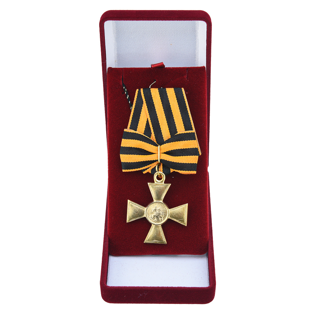 Крест Ордена Святого Георгия 1й степени - интернет магазин Русь Велика я 