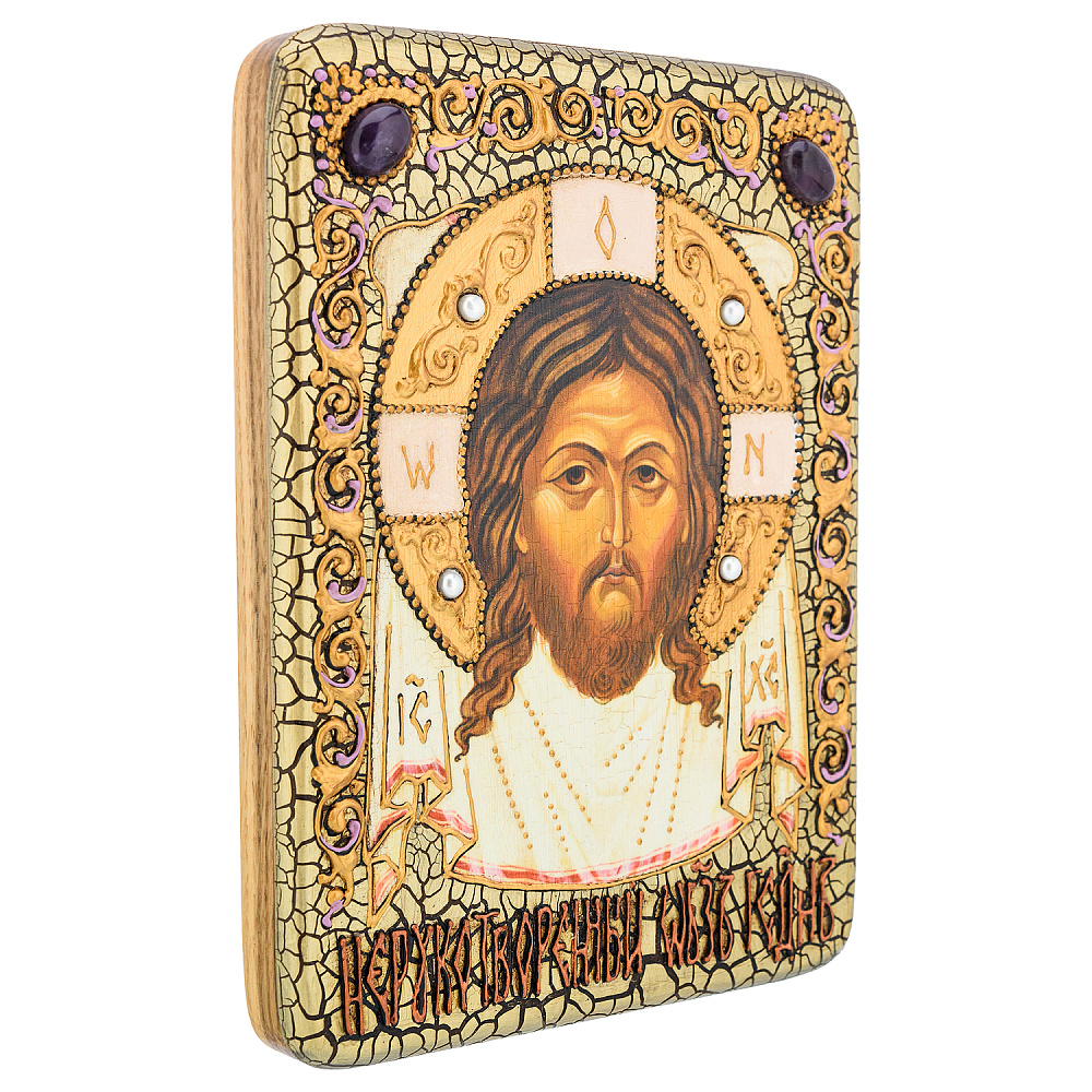 Икона «Спас Нерукотворный» 15х20 см - интернет магазин Русь Велика я фото 2