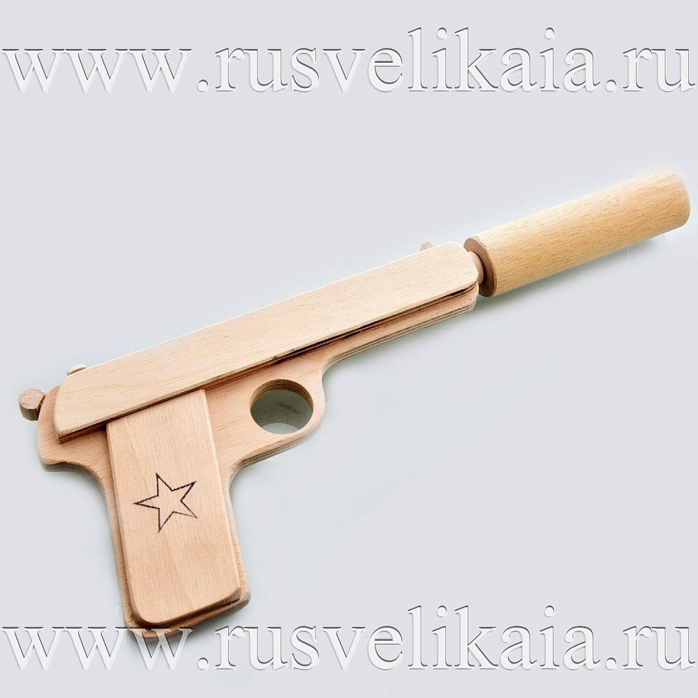 0027801-Б/Г Нат.дерево Игрушечный пистолет «ТТ» ок.20см - интернет магазин Русь Велика я 