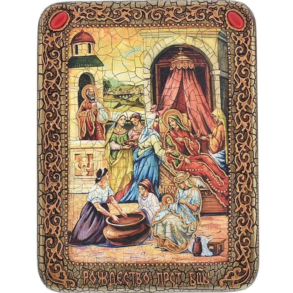 Икона подарочная «Рождество Пресвятой Богородицы» 15 х 20 см - интернет магазин Русь Велика я 