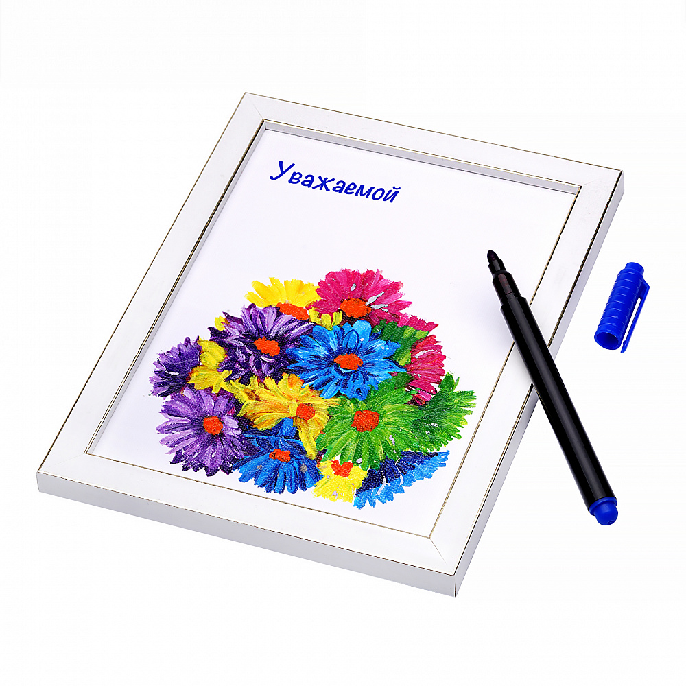 Открытка подарочная с художественным рисунком «Букет хризантем» - интернет магазин Русь Велика я фото 1