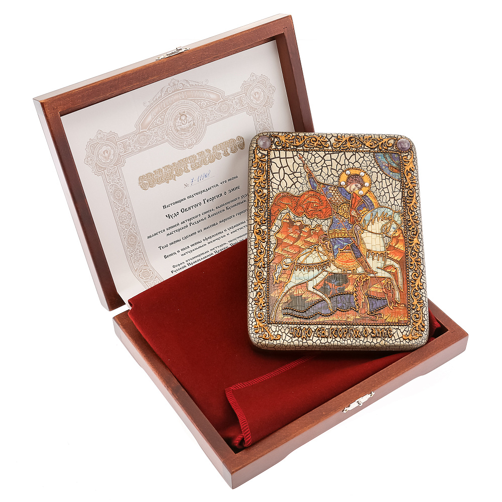 Икона из мореного дуба «Чудо святого Георгия о змие» 20х15 см - интернет магазин Русь Велика я фото 1