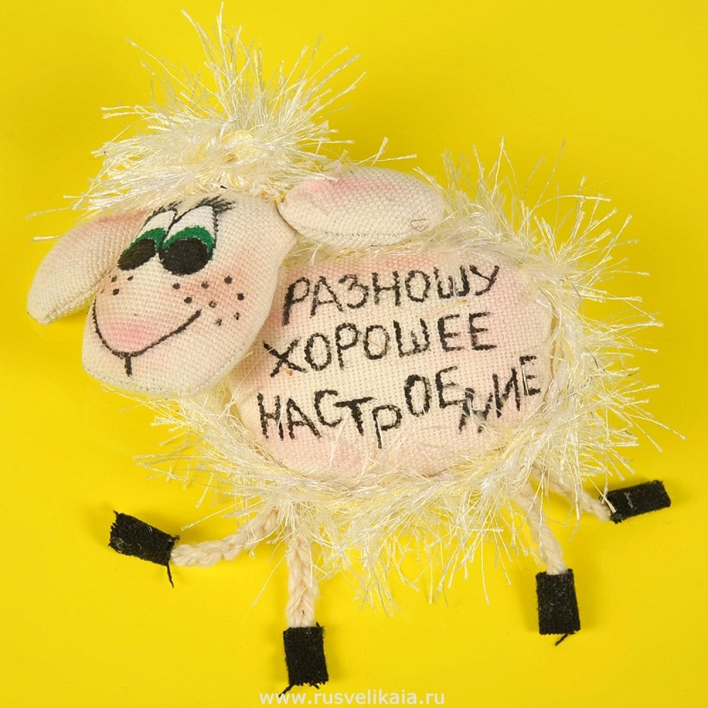 0021332 Кукла-ОБЕРЕГ навесной «Овечка» в ассортименте - интернет магазин Русь Велика я фото 1