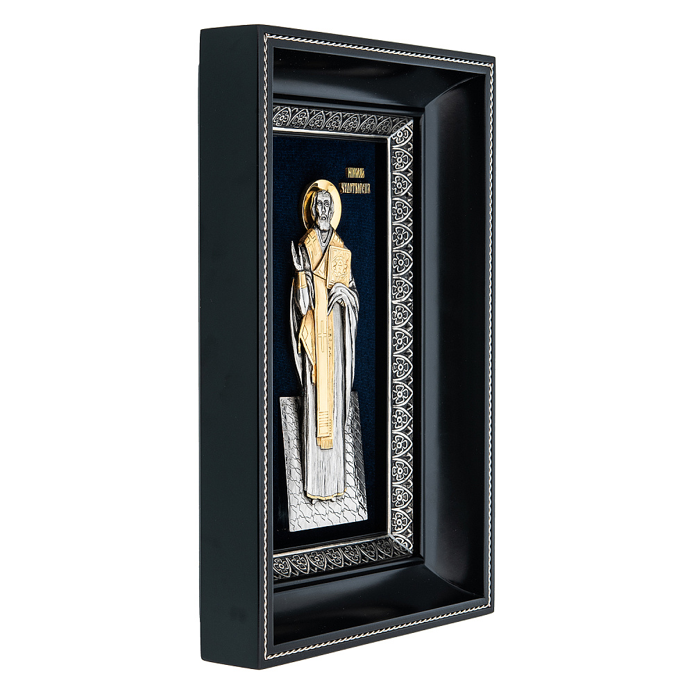 Икона «Николай Чудотворец» 18х28 см - интернет магазин Русь Велика я фото 1