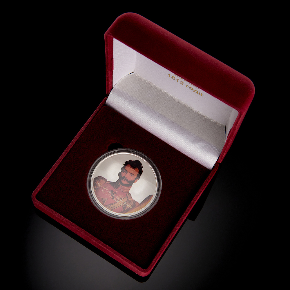 Подарочная медаль «Орлов-Денисов В.В. Герои Отечественной войны 1812 г.» - интернет магазин Русь Велика я 