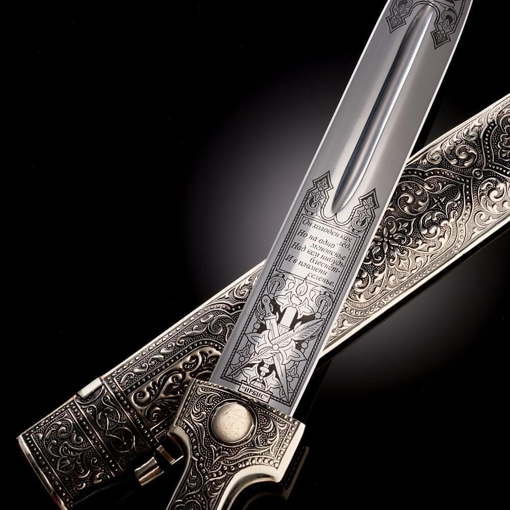 Кинжал сувенирный «Ирбис» - интернет магазин Русь Велика я фото 6