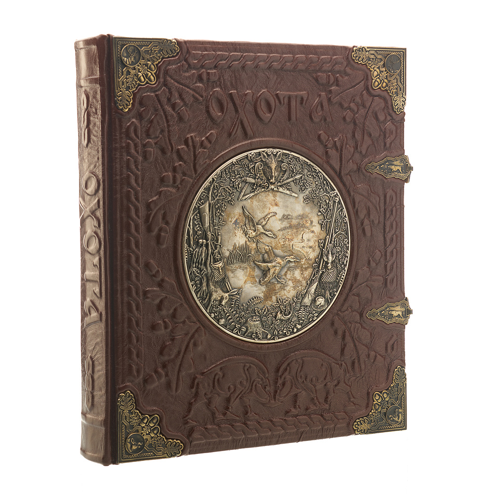 Подарочная книга «Курт Блюхель. Охота» - интернет магазин Русь Велика я 