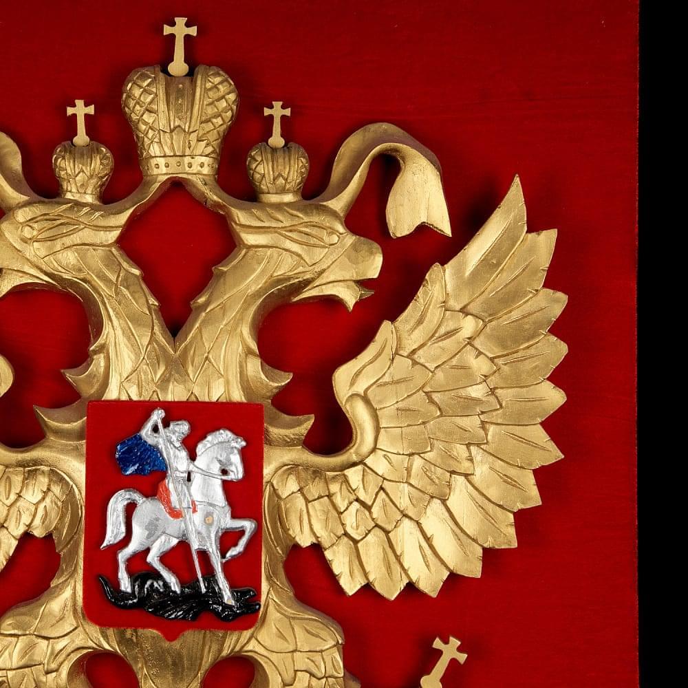Панно «Герб Российской Федерации» 60 х 80 см - интернет магазин Русь Велика я фото 1